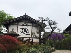 -茅山东方盐湖城景区