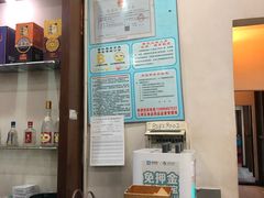 -海燕酒店(惠济路店)