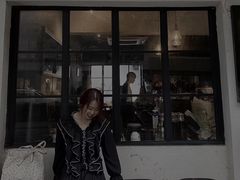 门面-解药·antidote Cafe&Bar