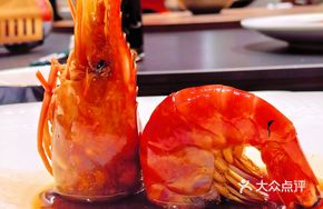 Drunk Grass Shrimp