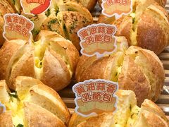 -好利来(八里庄店)