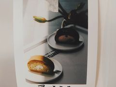 -松松咖啡