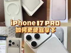 -Apple零售店(青岛万象城店)