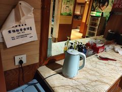 -君怡休闲洗浴会馆