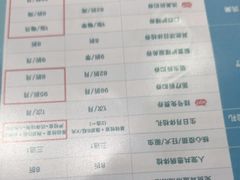 -瑞鹏·疫苗·绝育·宠物医院(金沙洲店)