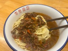 -李叁面馆(妇幼店)