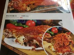 -维吾尔餐厅(宜山路店)