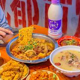 胆小慎入‼️这家大胆才可以来👀