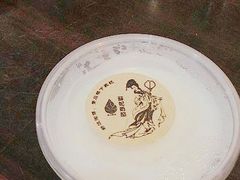 -苏妃奶酪(平江路店)