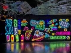 -陶祖圣境风景区