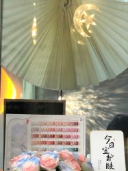 -己悦美学·皮肤管理