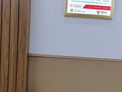 -郑远元专业修脚房(北大路店)