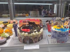 -Pantry's Best派悦坊蛋糕(K11购物艺术中心店)