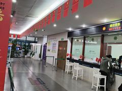 -杭州西湖银泰百货