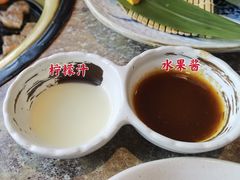 -炼火烤肉店