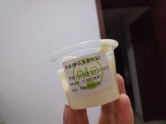 -巡茶(汇邻广场店)