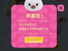 -Sony Store索尼(广州正佳店)