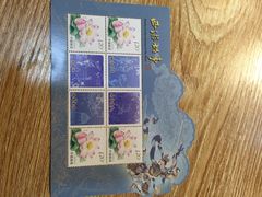 -熊猫邮局(少城店)