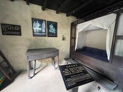 -韶山毛泽东同志故居