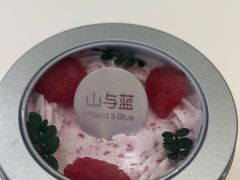 -山与蓝蛋糕(勒泰店)