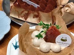 -Kekimatata 生日蛋糕·烘焙教学