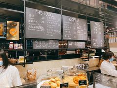 -麦田工坊(月湖店)