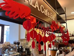 -ZAZA.CAFE.BAR