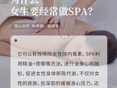 -中粮·祥云小镇