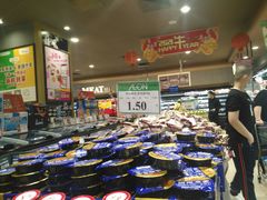 -AEON永旺(东方宝泰店)