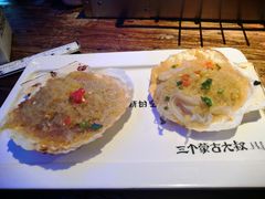 -三个蒙古大叔羊肉串(大宁店)