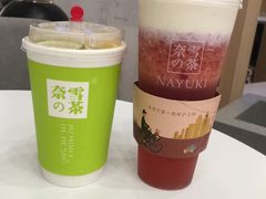 -奈雪的茶(市百一店)