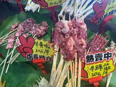 -辣出味岳阳特色烧烤·龙虾大排档(砂子塘总店)