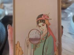 -宴昆山·私房菜(春晖店)