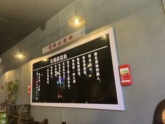 -石锅苗苗鱼(武汉首店)