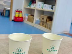 -博特宠物医院24h犬猫全科.骨科·异宠