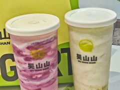 -吴山山·椰子酸奶(天河南店)