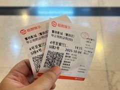 -曹杨影城(曹杨店)