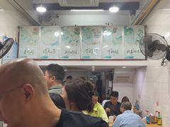 -广达眼镜炖罐(广达店)