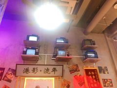 -捞围鲜·港式打边炉(海阳路店)