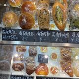 来吃这家店的贝果🥯快乐加倍🥰
