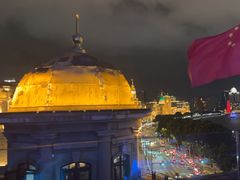 -外滩8号 whisky bar(金延大厦店)