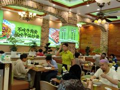 -丝路传奇·中国拉面航母店(北医三院店)