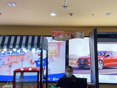 -华谊兄弟影院(IMAX洋桥店)