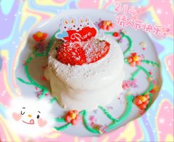 -弗蕾亚·和月月子调理院(东湖店)