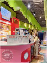 -MELAND(大融城店)