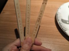 -太二酸菜鱼(沈阳万象城店)