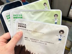 -EYEcare眼镜店(南京东路店)