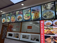 -东关吉祥西安腊汁肉夹馍(健德门店)
