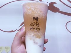 -沪上阿姨·精选茶饮(融创公馆店)
