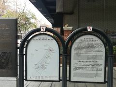 -黎黄陂路街头博物馆